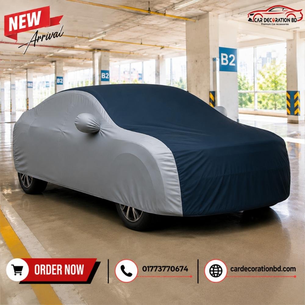 Two colour — Car Cover — ছবি 2