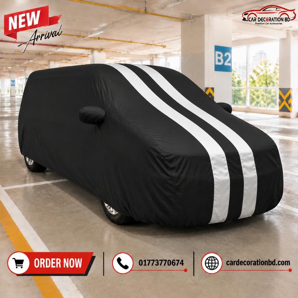 গাড়ির দুই কালারের কভার - বড় এমপিভি সাইজ — Car Cover — ছবি 7