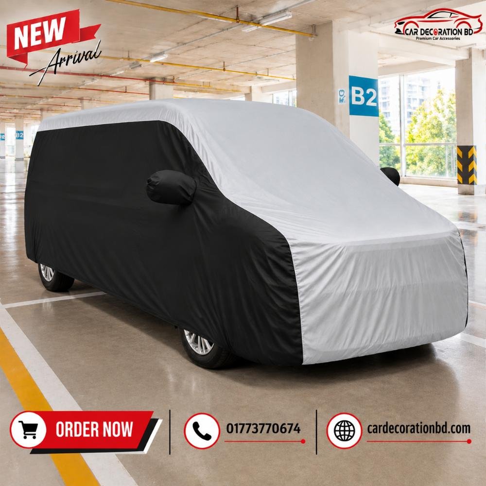 গাড়ির দুই কালারের কভার - বড় এমপিভি সাইজ — Car Cover — ছবি 11