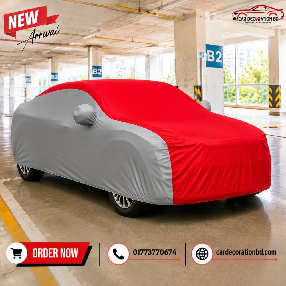 গাড়ির দুই কালারের কভার - এসইউভি সাইজ — Car Cover — ছবি 12