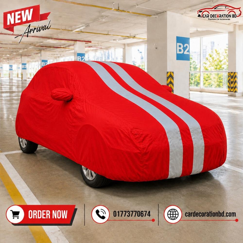 গাড়ির দুই কালারের কভার - হ্যাচব্যাক সাইজ — Car Cover — ছবি 6