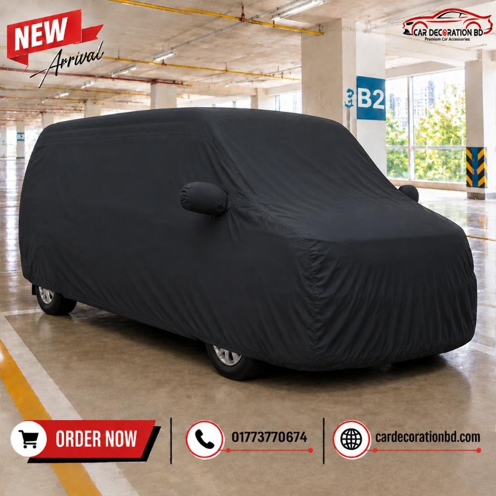 গাড়ির এক কালারের কভার - বড় এসইউভি সাইজ — Car Cover — ছবি 3