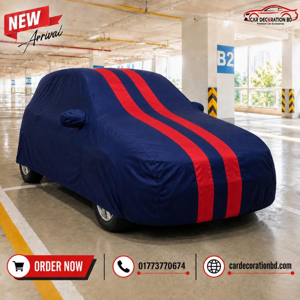 গাড়ির দুই কালারের কভার - হ্যাচব্যাক সাইজ — Car Cover — ছবি 2