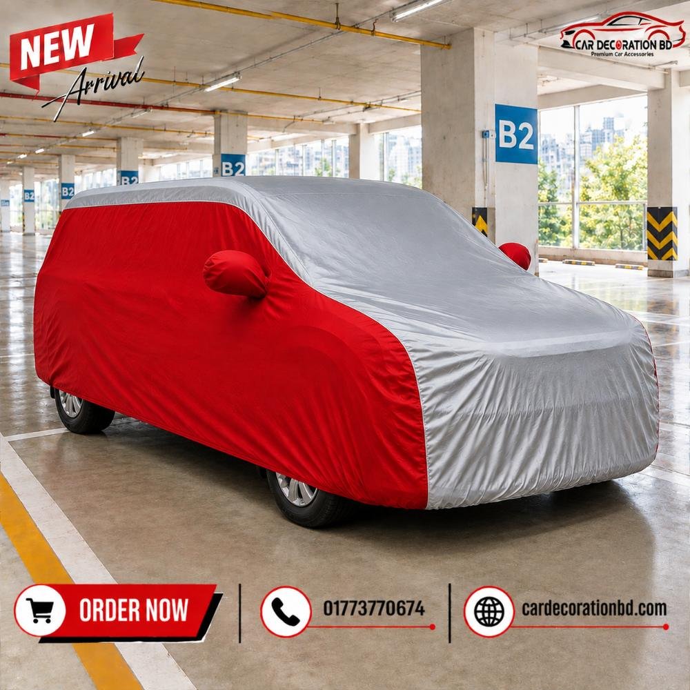 গাড়ির দুই কালারের কভার - বড় এমপিভি সাইজ — Car Cover — ছবি 14