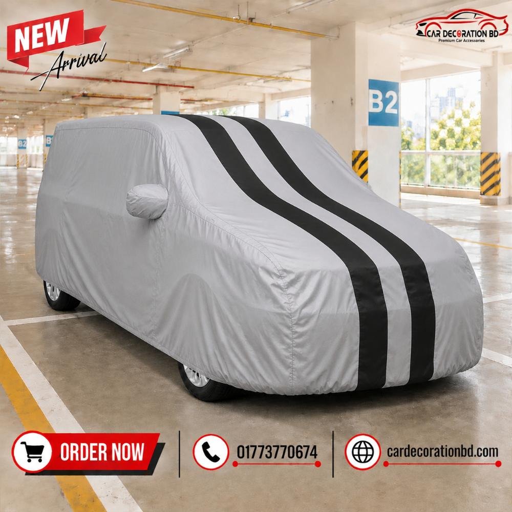 গাড়ির দুই কালারের কভার - বড় এসইউভি সাইজ — Car Cover — ছবি 3