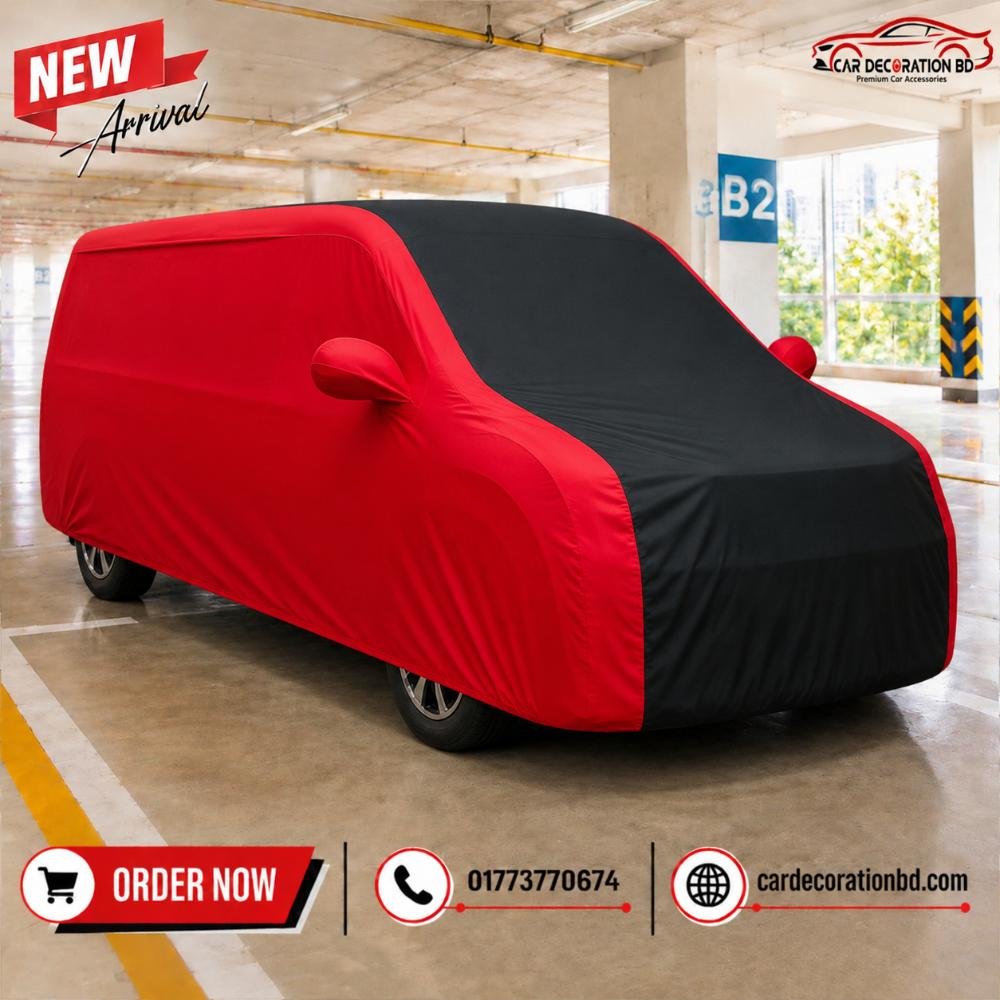 গাড়ির দুই কালারের কভার - বড় এমপিভি সাইজ — Car Cover — ছবি 13
