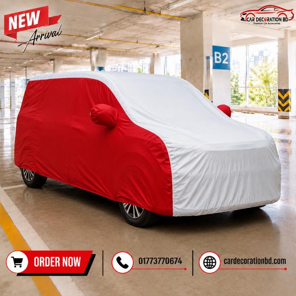 গাড়ির দুই কালারের কভার - বড় এসইউভি সাইজ — Car Cover — ছবি 14