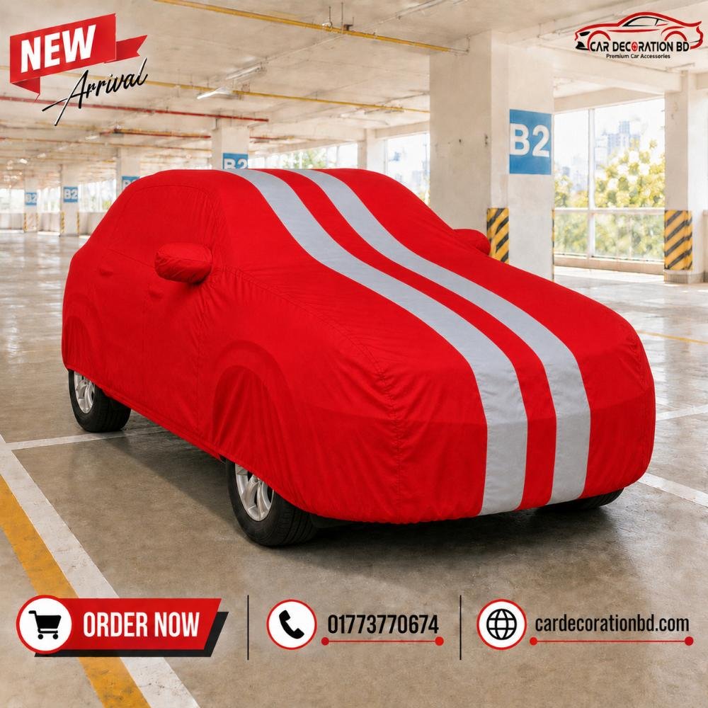 গাড়ির দুই কালারের কভার - এসইউভি সাইজ — Car Cover — ছবি 5