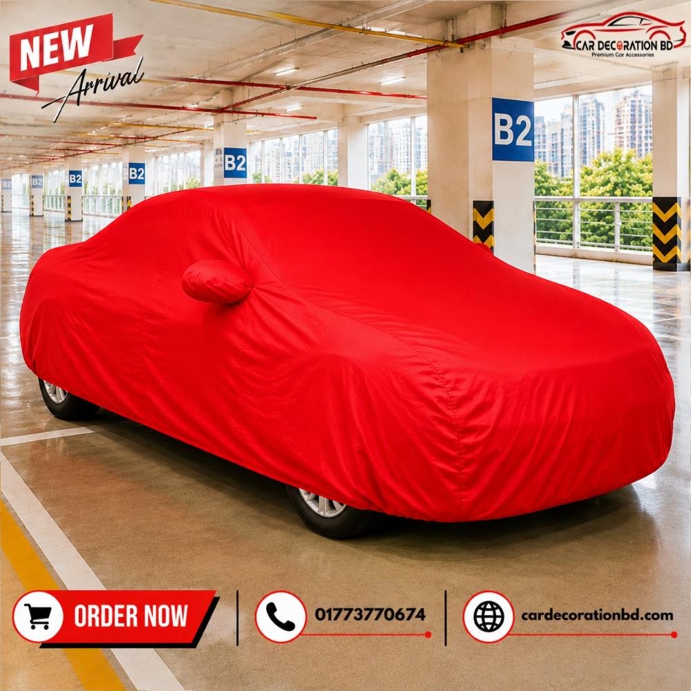 গাড়ির এক কালারের কভার - সেডান সাইজ — Car Cover — ছবি 3