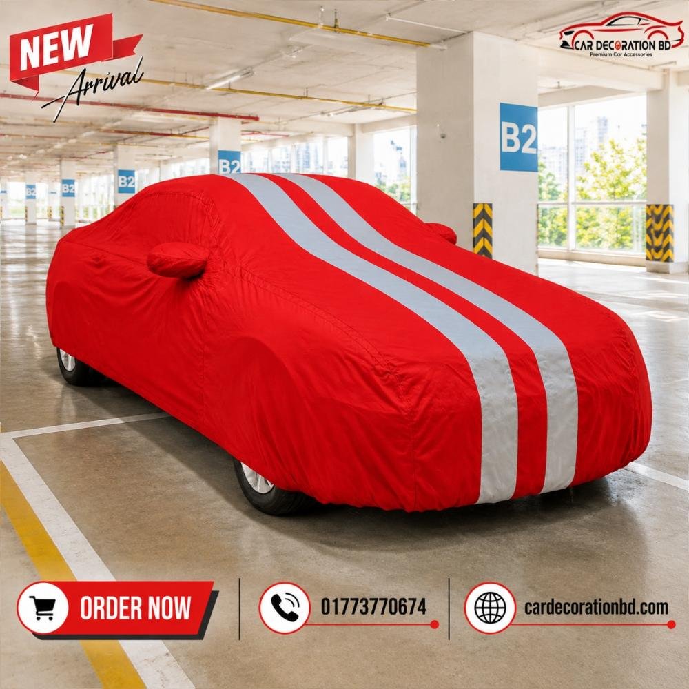 Two colour — Car Cover — ছবি 13