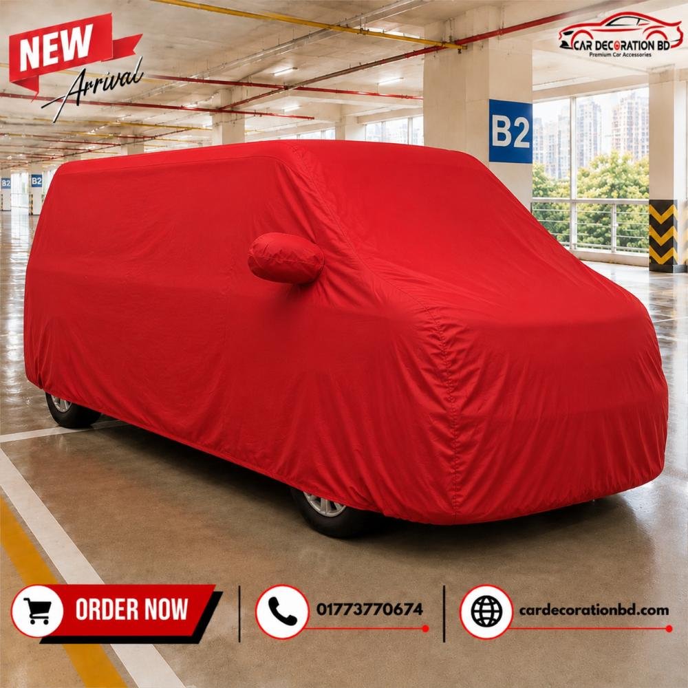 গাড়ির এক কালারের কভার - বড় এসইউভি সাইজ — Car Cover — ছবি 4