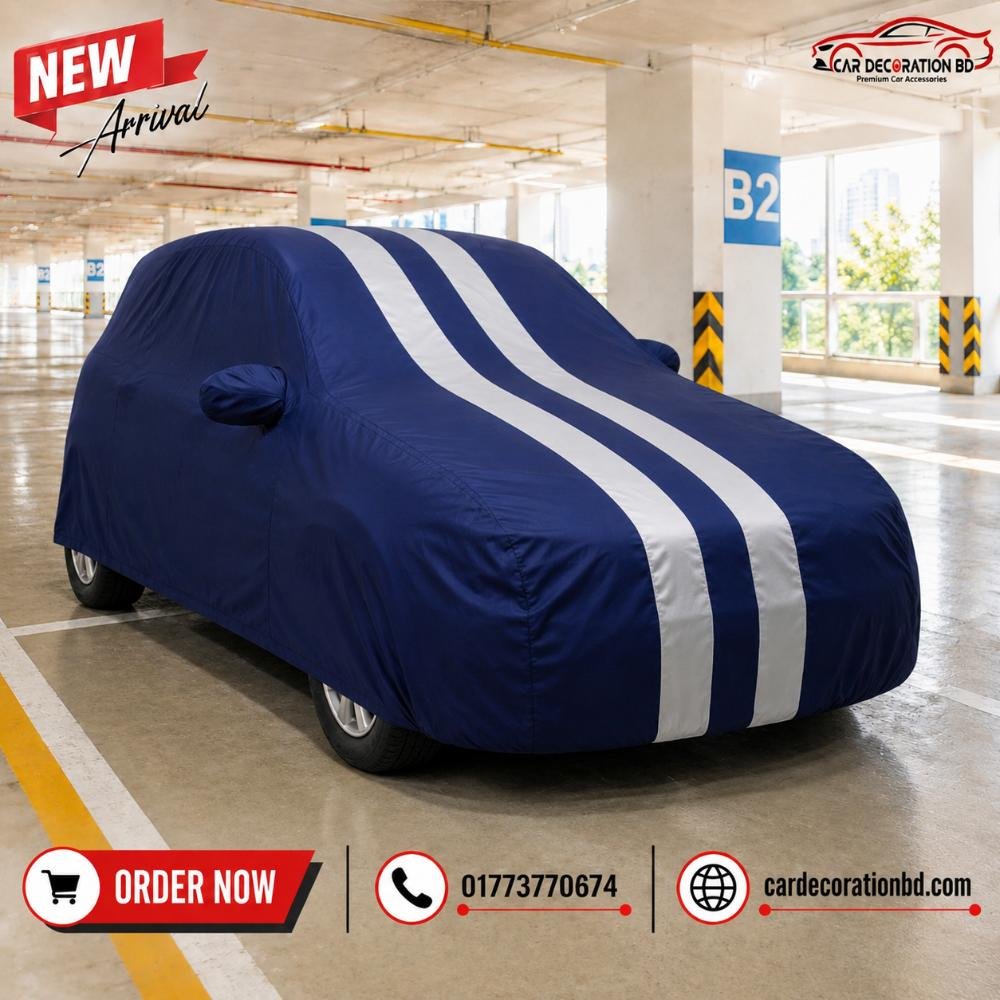 গাড়ির দুই কালারের কভার - হ্যাচব্যাক সাইজ — Car Cover — ছবি 8