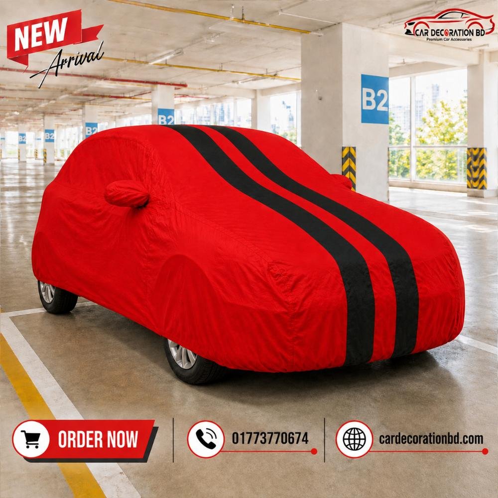 গাড়ির দুই কালারের কভার - হ্যাচব্যাক সাইজ — Car Cover — ছবি 3