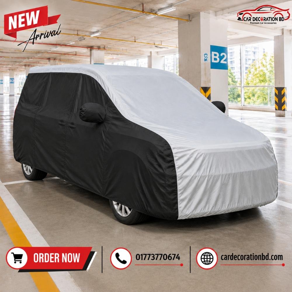 গাড়ির দুই কালারের কভার - বড় এসইউভি সাইজ — Car Cover — ছবি 11