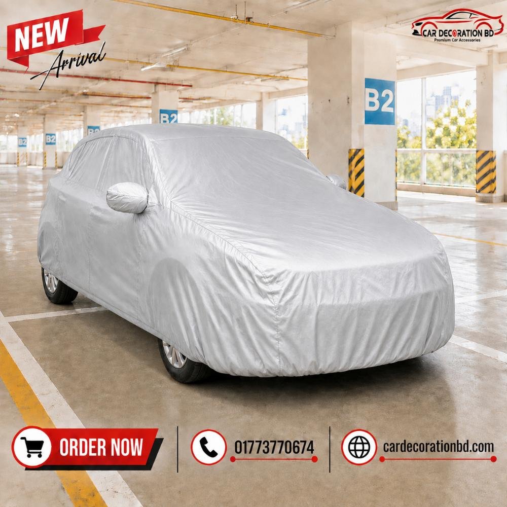 গাড়ির এক কালারের কভার - এসইউভি সাইজ — Car Cover — ছবি 2