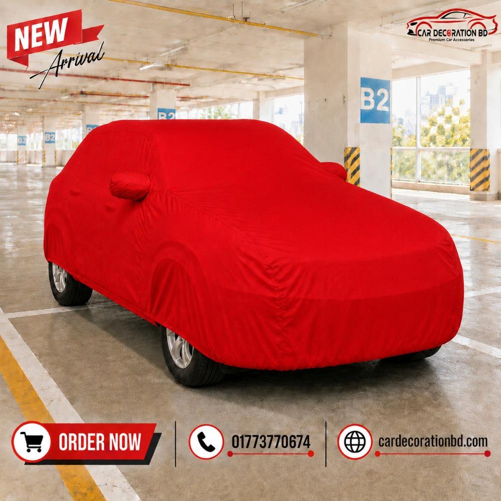 গাড়ির দুই কালারের কভার - বড় এসইউভি সাইজ — Car Cover — ছবি 17