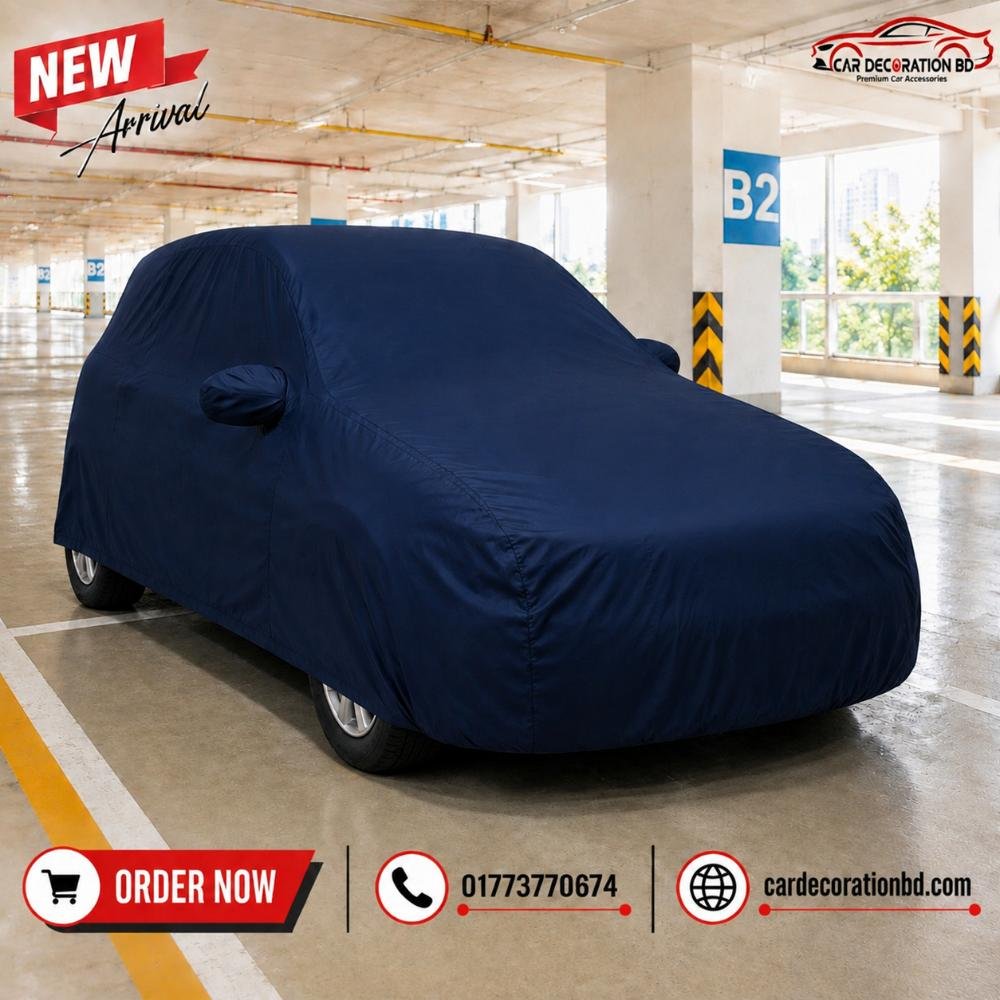 গাড়ির এক কালারের কভার - এসইউভি সাইজ — Car Cover — ছবি 3