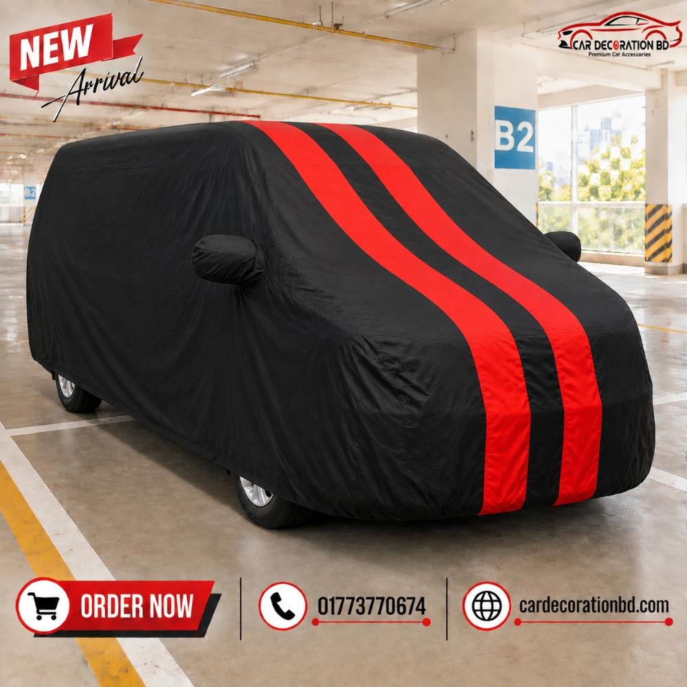 গাড়ির দুই কালারের কভার - বড় এমপিভি সাইজ — Car Cover — ছবি 2