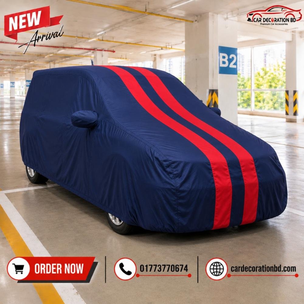 গাড়ির দুই কালারের কভার - বড় এসইউভি সাইজ — Car Cover — ছবি 7