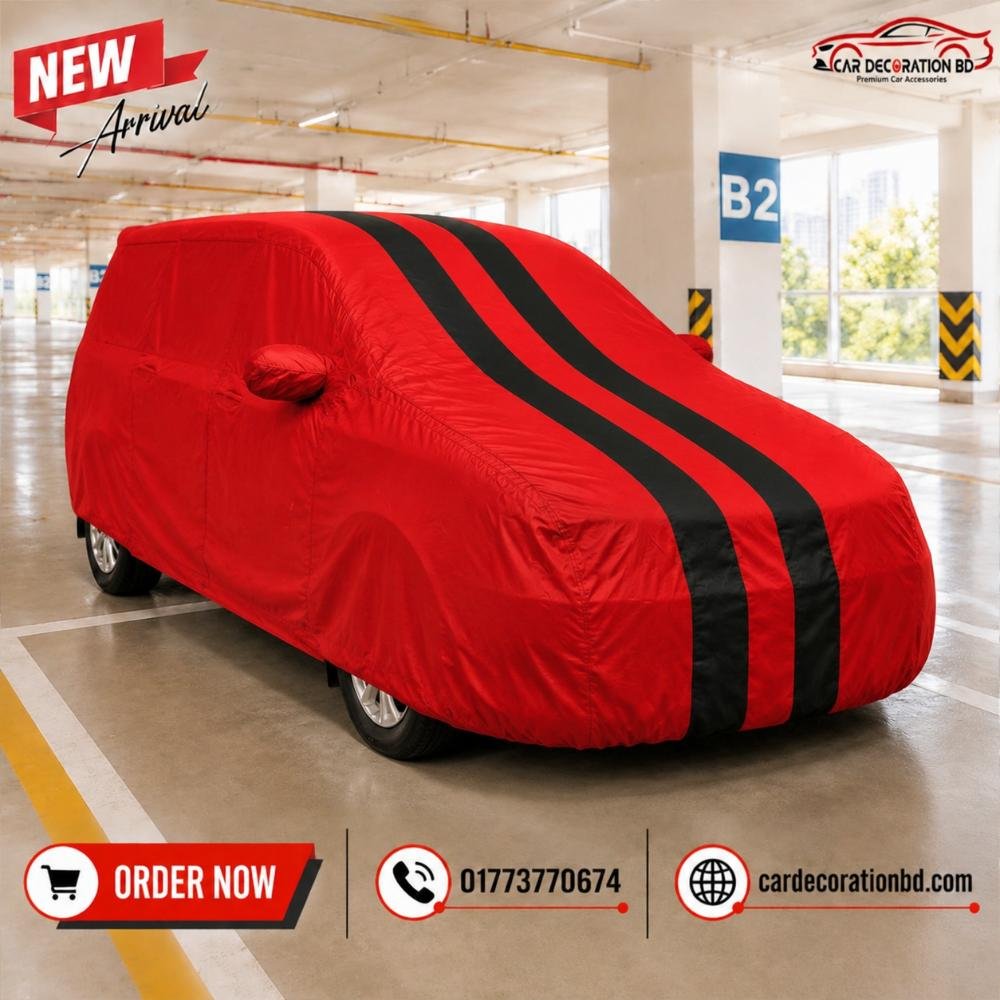 গাড়ির দুই কালারের কভার - বড় এসইউভি সাইজ — Car Cover — ছবি 8