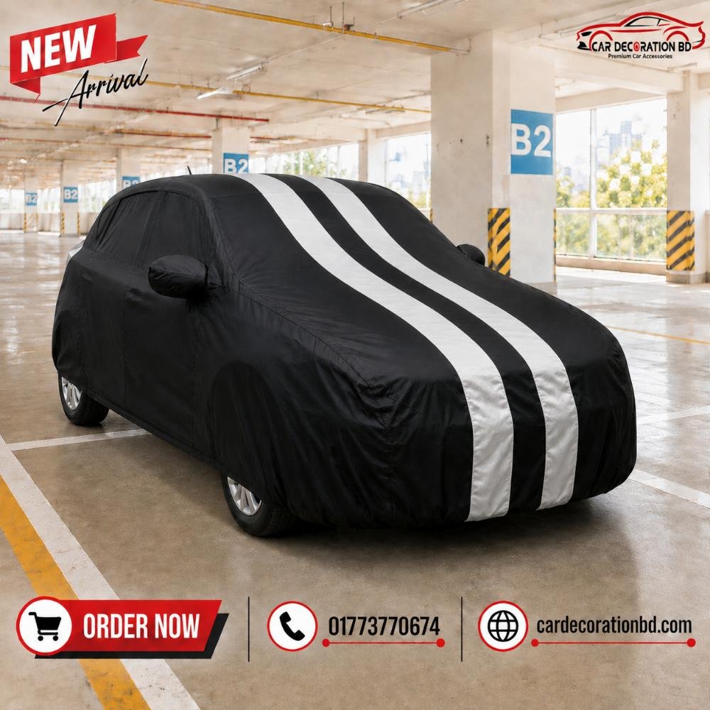 গাড়ির দুই কালারের কভার - হ্যাচব্যাক সাইজ — Car Cover — ছবি 4