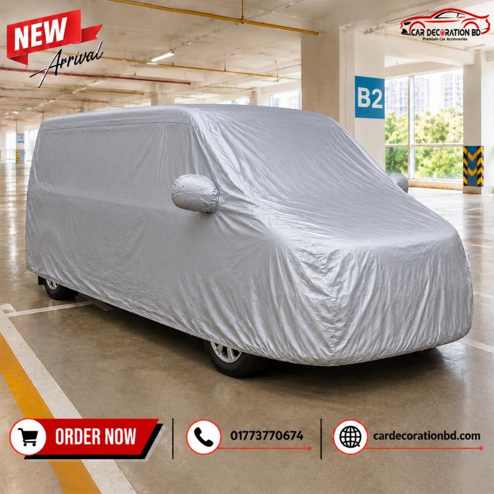 গাড়ির এক কালারের কভার - বড় এসইউভি সাইজ — Car Cover — ছবি 5