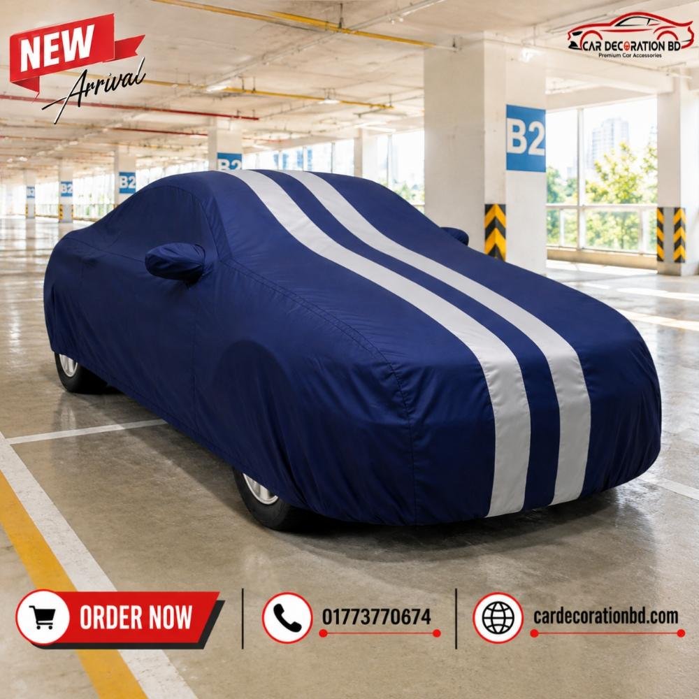 Two colour — Car Cover — ছবি 14