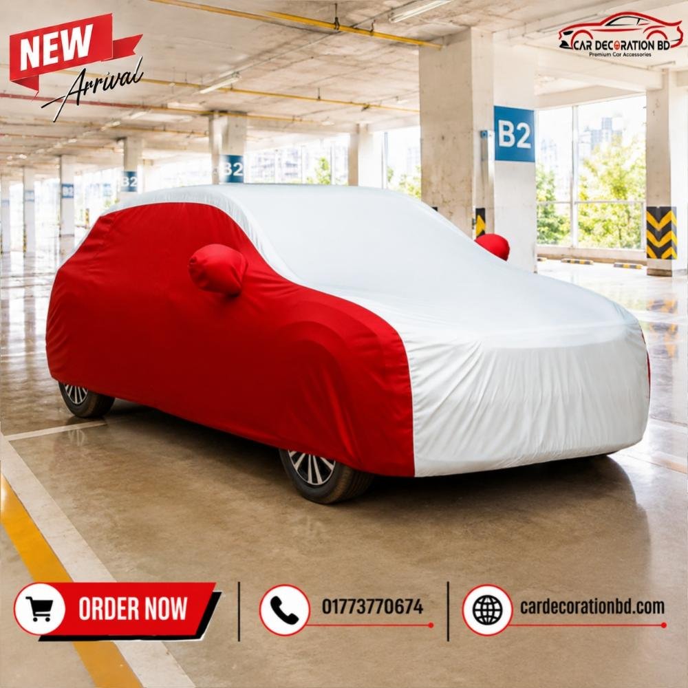 গাড়ির দুই কালারের কভার - এসইউভি সাইজ — Car Cover — ছবি 14