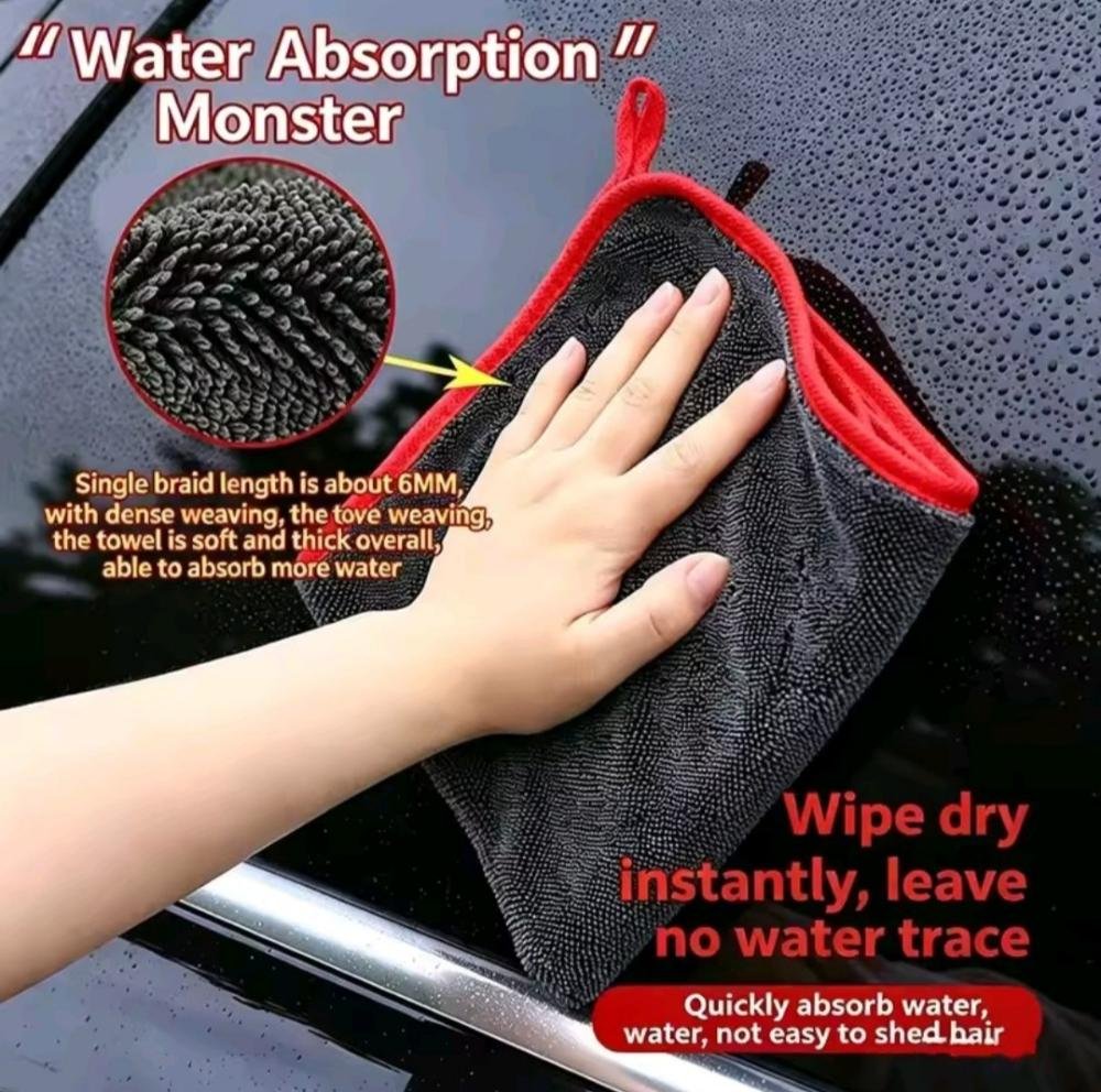 গাড়ি শুকনা করার মাইক্রোফাইবার টাওয়েল — Car Microfiber Towel