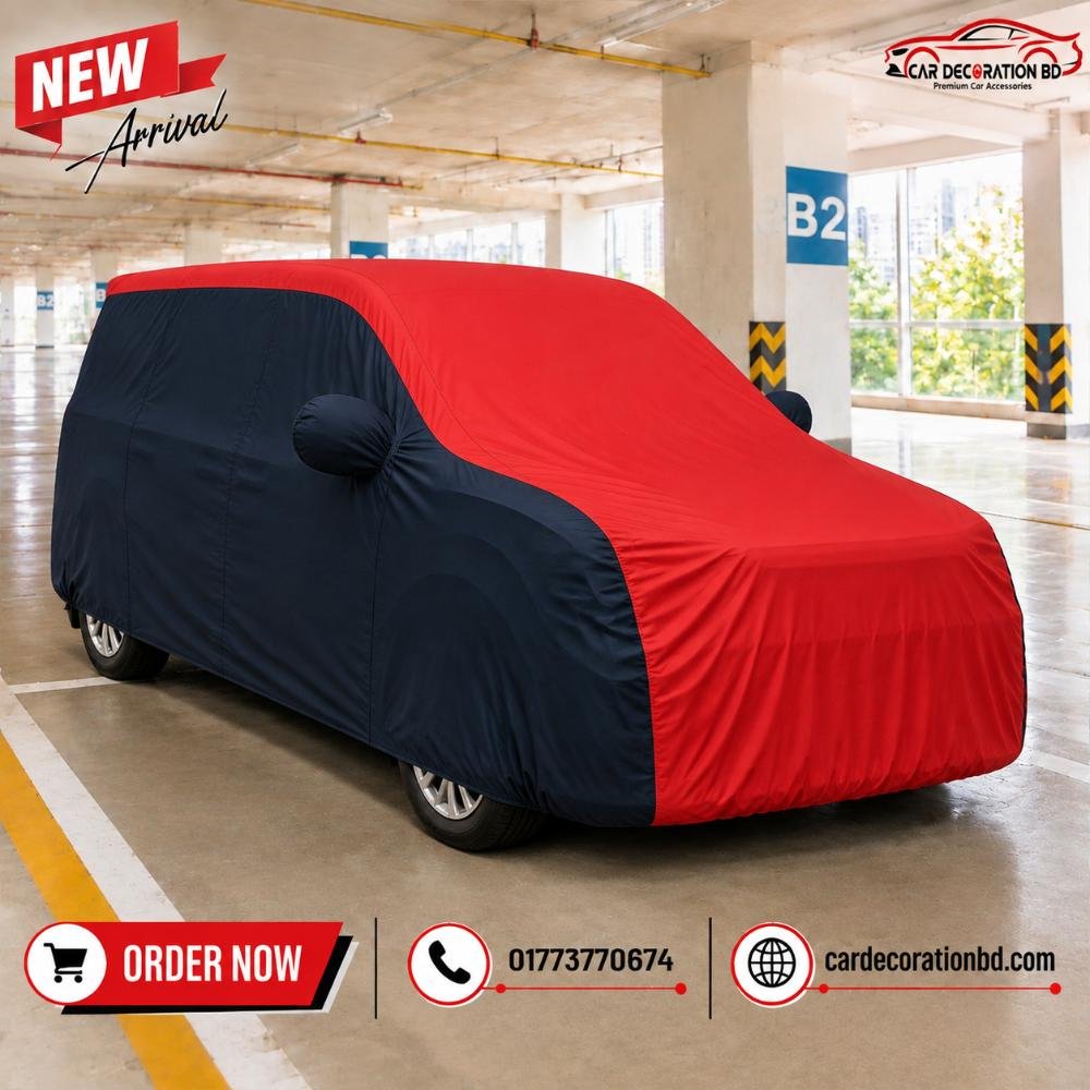 গাড়ির দুই কালারের কভার - বড় এসইউভি সাইজ — Car Cover — ছবি 9