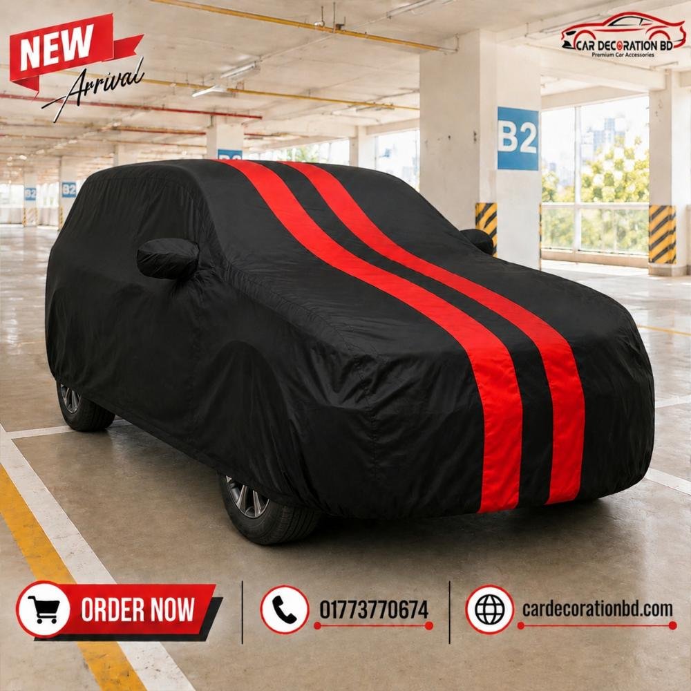 গাড়ির দুই কালারের কভার - বড় এসইউভি সাইজ — Car Cover — ছবি 10