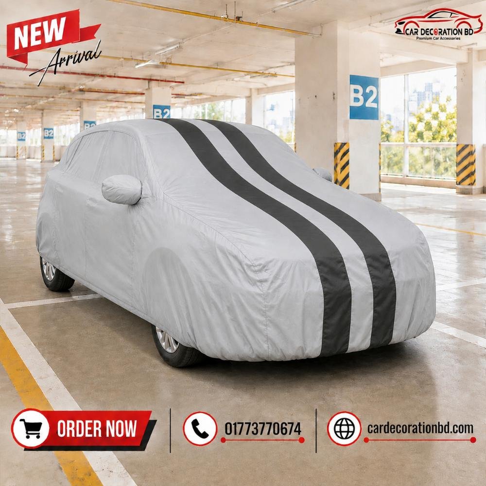 গাড়ির দুই কালারের কভার - হ্যাচব্যাক সাইজ — Car Cover — ছবি 7