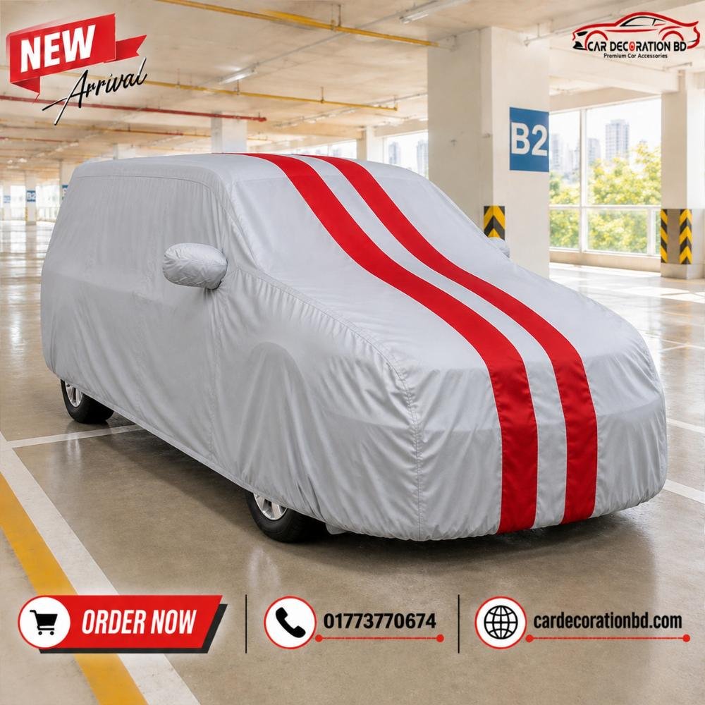 গাড়ির দুই কালারের কভার - বড় এসইউভি সাইজ — Car Cover — ছবি 5