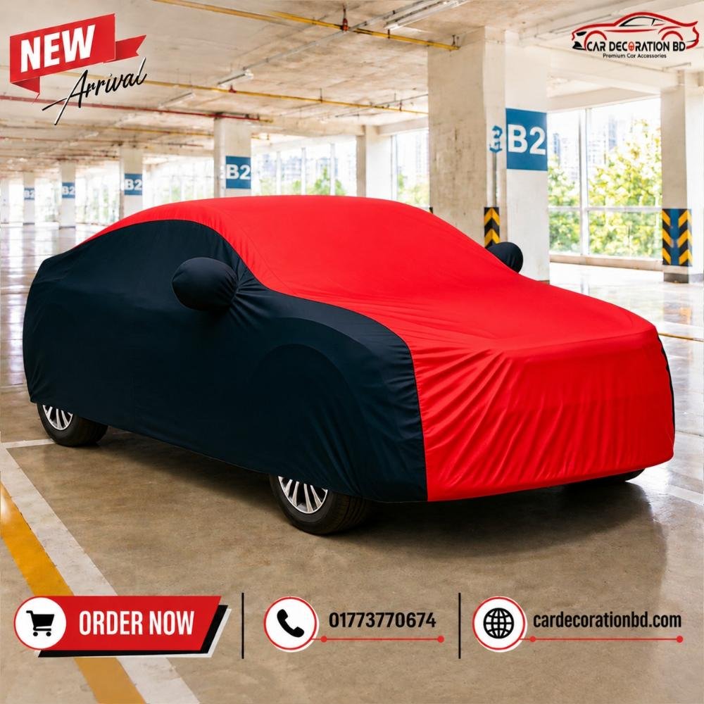 গাড়ির দুই কালারের কভার - এসইউভি সাইজ — Car Cover — ছবি 11