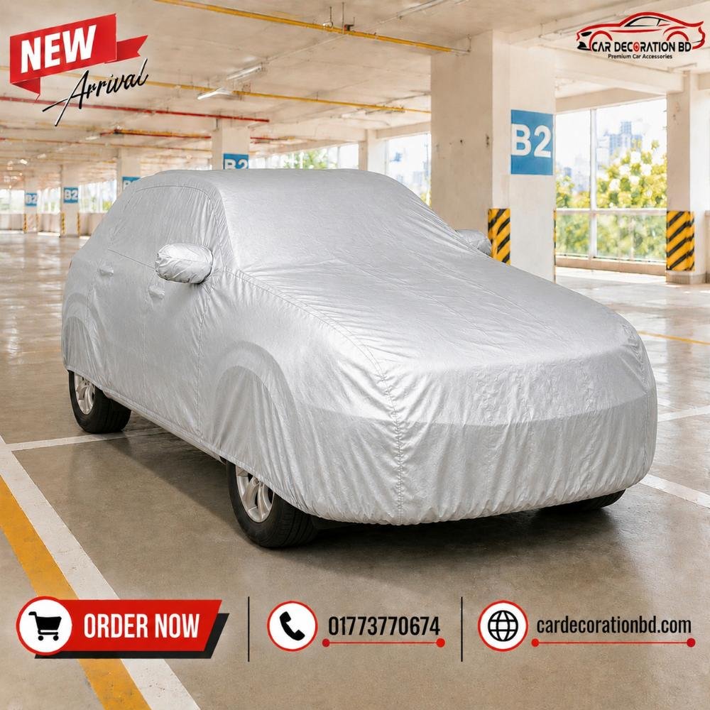 গাড়ির দুই কালারের কভার - বড় এসইউভি সাইজ — Car Cover — ছবি 18