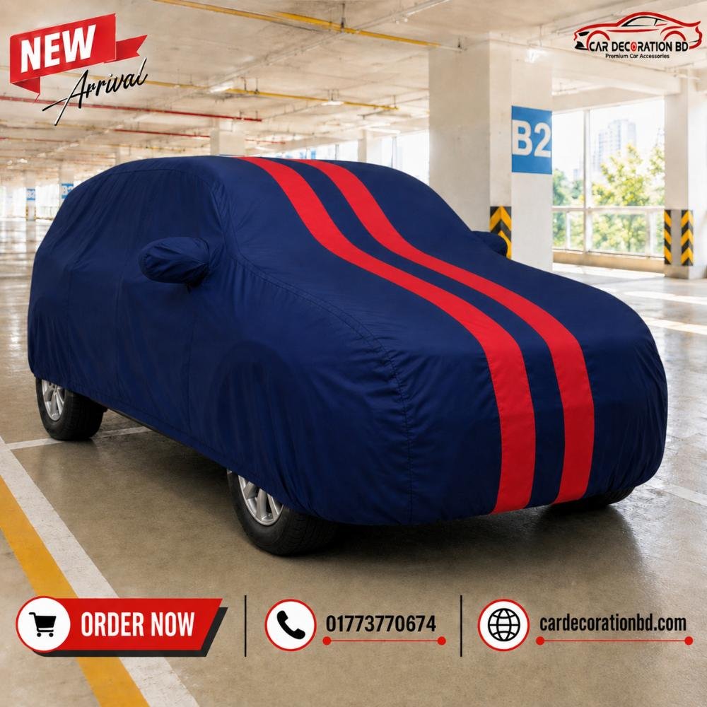 গাড়ির দুই কালারের কভার - এসইউভি সাইজ — Car Cover — ছবি 8