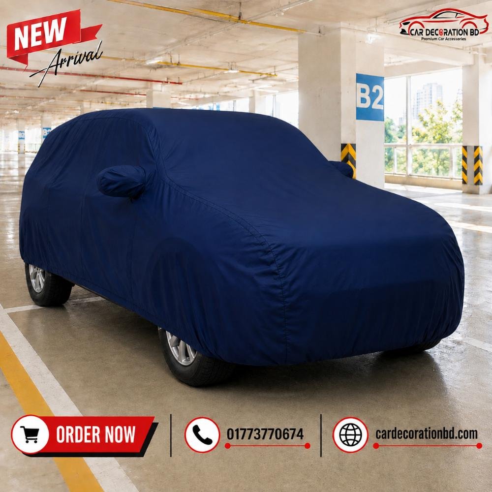 গাড়ির এক কালারের কভার - এমপিভি সাইজ — Car Cover — ছবি 3