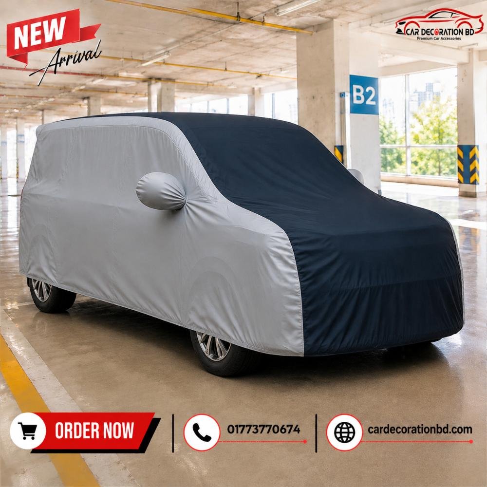 গাড়ির দুই কালারের কভার - বড় এসইউভি সাইজ — Car Cover — ছবি 17