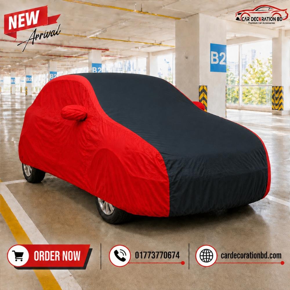 গাড়ির দুই কালারের কভার - হ্যাচব্যাক সাইজ — Car Cover — ছবি 13