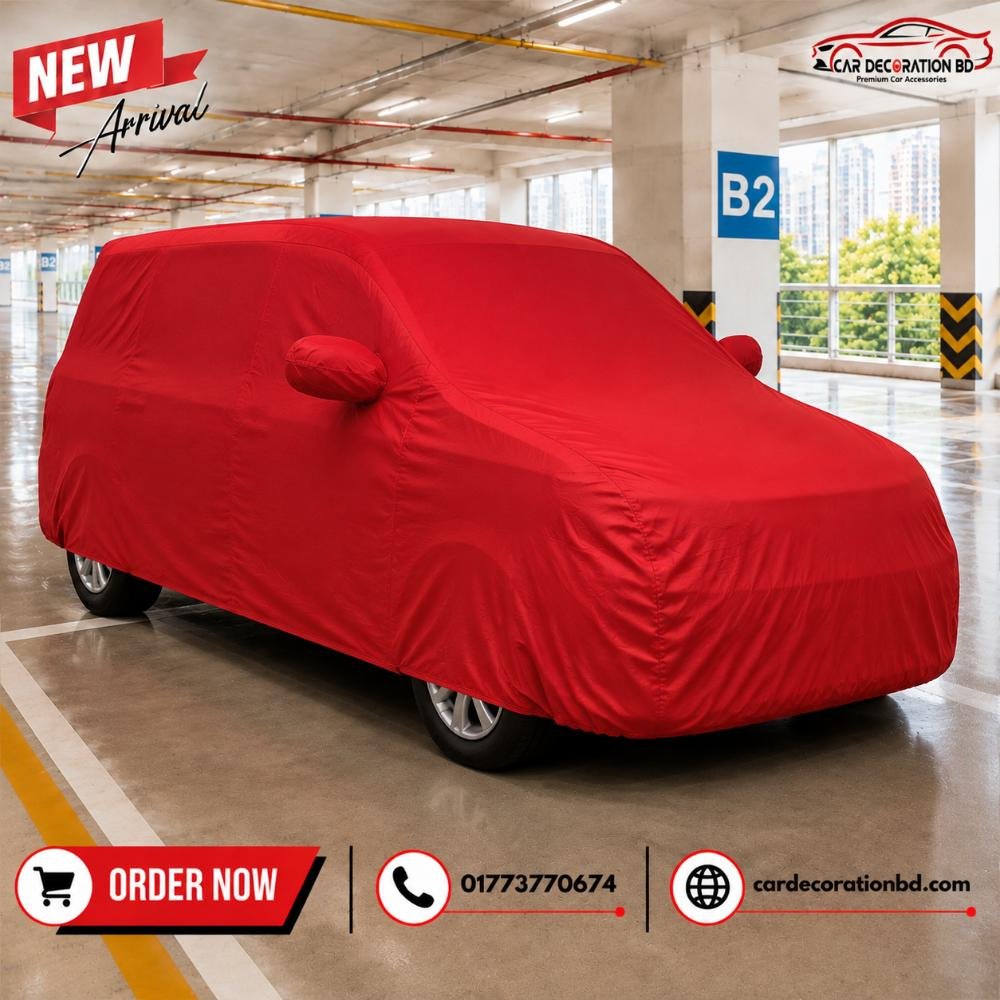গাড়ির দুই কালারের কভার - বড় এসইউভি সাইজ — Car Cover — ছবি 20