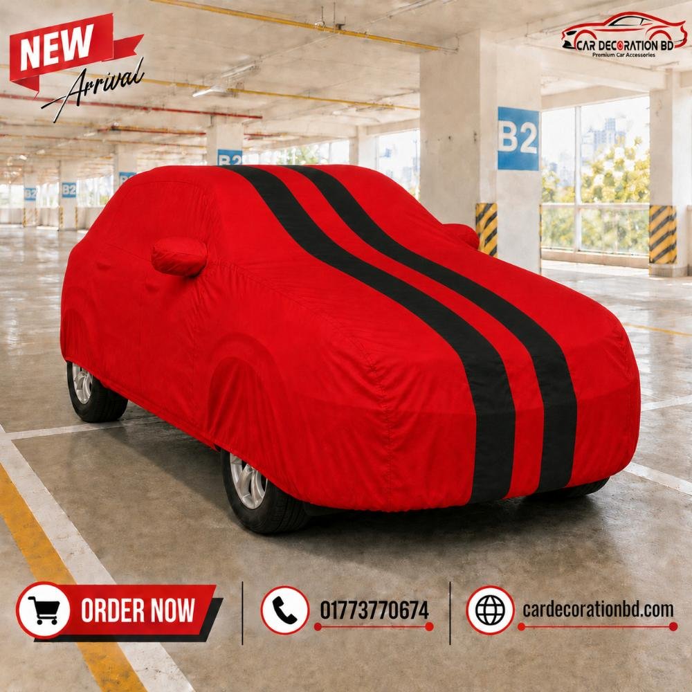 গাড়ির দুই কালারের কভার - এসইউভি সাইজ — Car Cover — ছবি 9