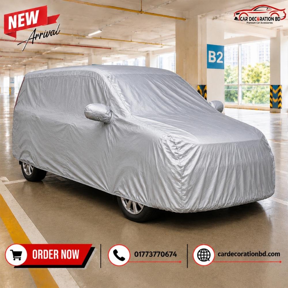 গাড়ির দুই কালারের কভার - বড় এসইউভি সাইজ — Car Cover — ছবি 16