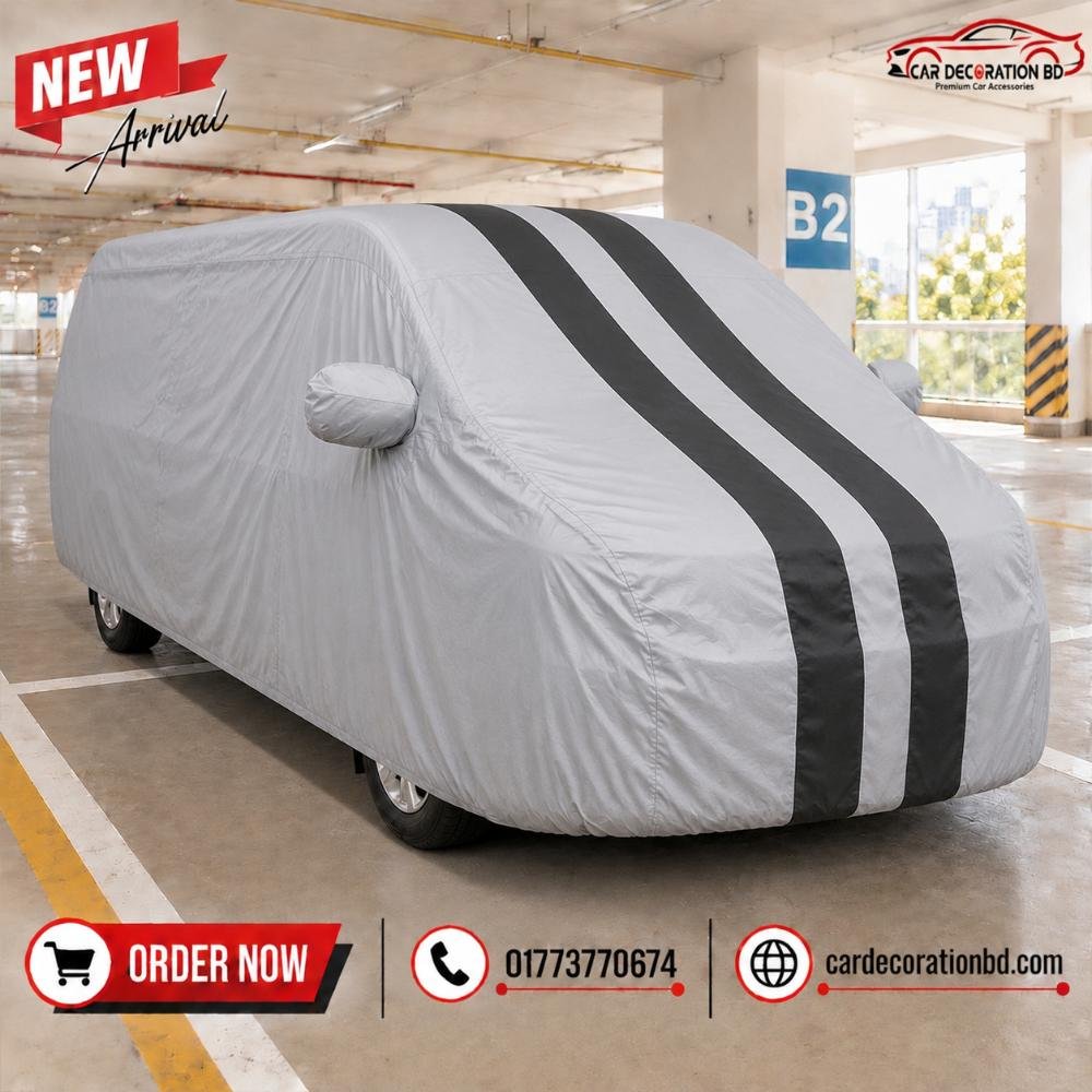 গাড়ির দুই কালারের কভার - বড় এমপিভি সাইজ — Car Cover — ছবি 3