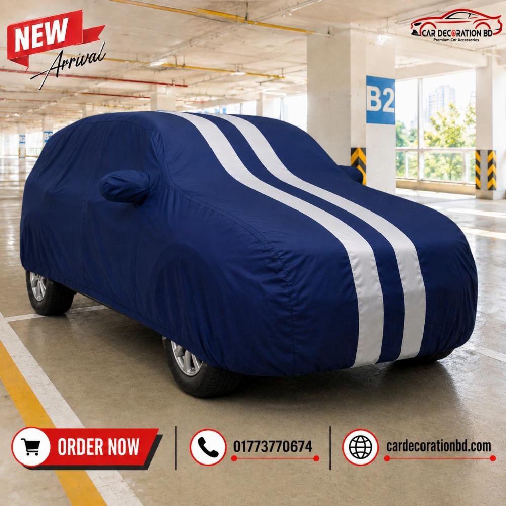 গাড়ির দুই কালারের কভার - এসইউভি সাইজ — Car Cover — ছবি 4