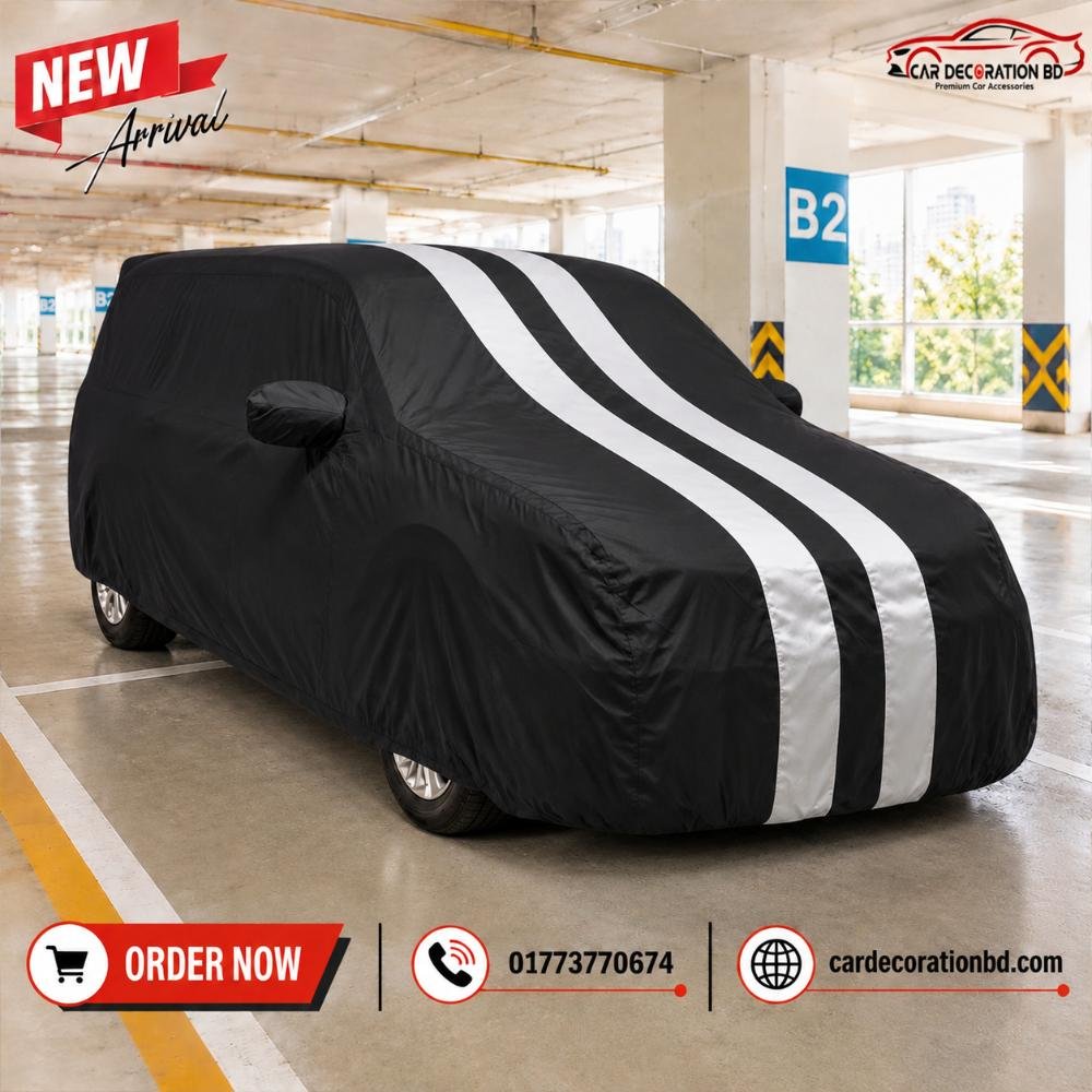 গাড়ির দুই কালারের কভার - বড় এসইউভি সাইজ — Car Cover — ছবি 6