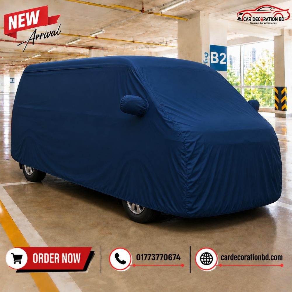 গাড়ির এক কালারের কভার - বড় এসইউভি সাইজ — Car Cover — ছবি 2
