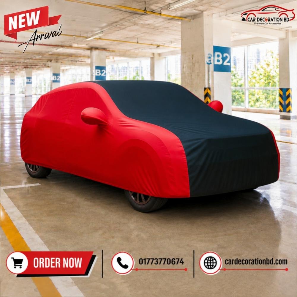 গাড়ির দুই কালারের কভার - এসইউভি সাইজ — Car Cover — ছবি 13