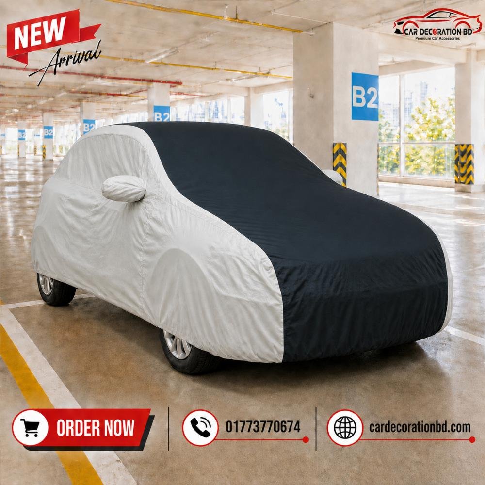 গাড়ির দুই কালারের কভার - হ্যাচব্যাক সাইজ — Car Cover — ছবি 15