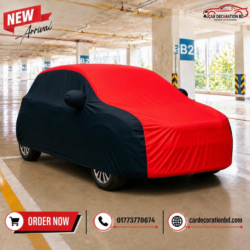 গাড়ির দুই কালারের কভার - হ্যাচব্যাক সাইজ — Car Cover — ছবি 10