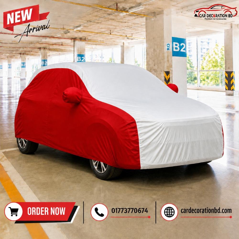 গাড়ির দুই কালারের কভার - হ্যাচব্যাক সাইজ — Car Cover — ছবি 14